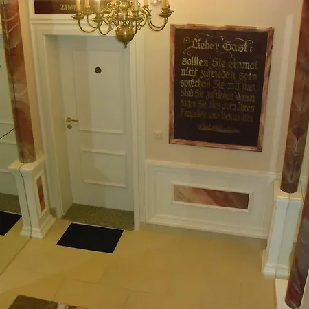 德累斯登那帕诺拉玛膳食公寓酒店 德累斯顿