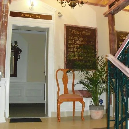 게스트하우스 드레스데너 파노라마